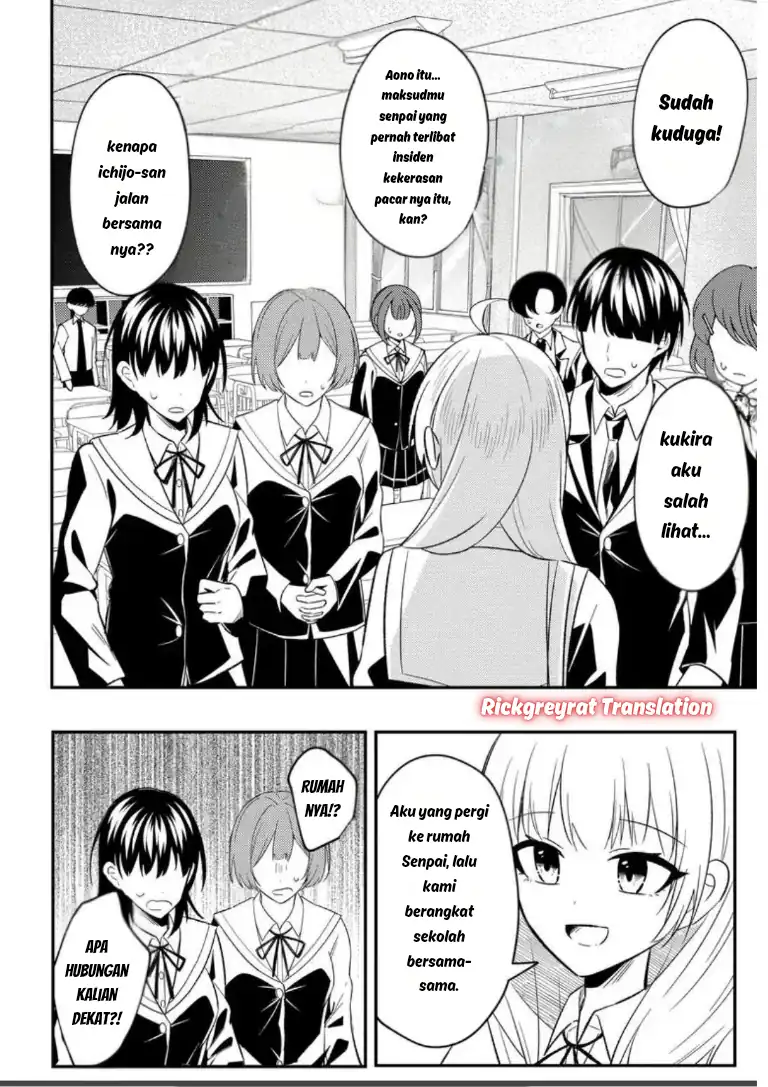 Jinsei Gyakuten ~Uwakisare, Enzai wo Kiserareta Orega, Gakuenichi no Bishoujo ni Natsukareru~ chapter 8 halaman 23