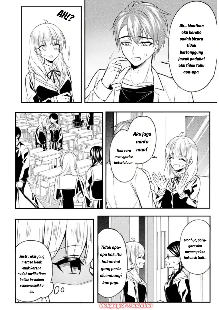 Jinsei Gyakuten ~Uwakisare, Enzai wo Kiserareta Orega, Gakuenichi no Bishoujo ni Natsukareru~ chapter 8 halaman 27