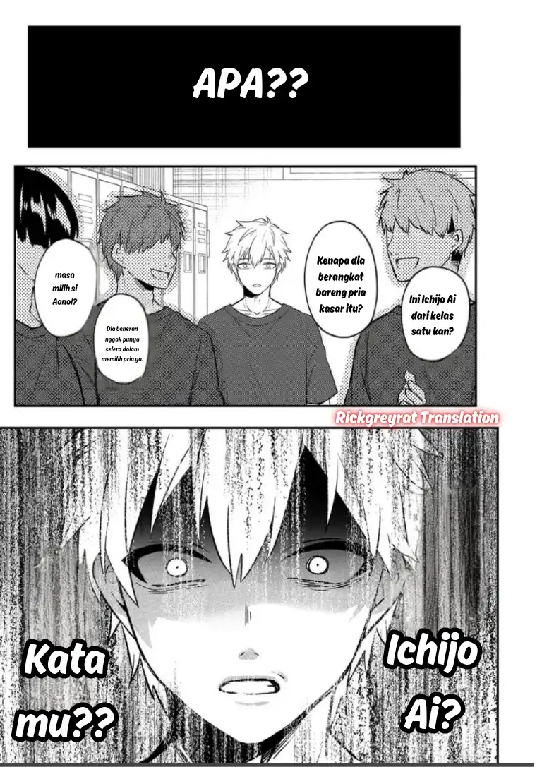 Jinsei Gyakuten ~Uwakisare, Enzai wo Kiserareta Orega, Gakuenichi no Bishoujo ni Natsukareru~ chapter 8 halaman 38