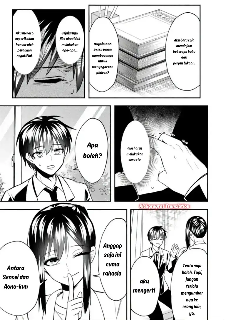 Jinsei Gyakuten ~Uwakisare, Enzai wo Kiserareta Orega, Gakuenichi no Bishoujo ni Natsukareru~ chapter 8 halaman 4