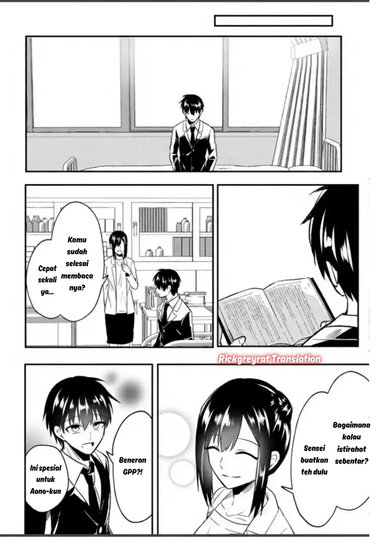 Jinsei Gyakuten ~Uwakisare, Enzai wo Kiserareta Orega, Gakuenichi no Bishoujo ni Natsukareru~ chapter 8 halaman 5