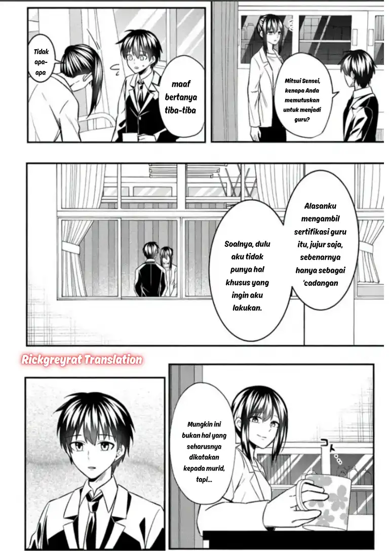 Jinsei Gyakuten ~Uwakisare, Enzai wo Kiserareta Orega, Gakuenichi no Bishoujo ni Natsukareru~ chapter 8 halaman 7