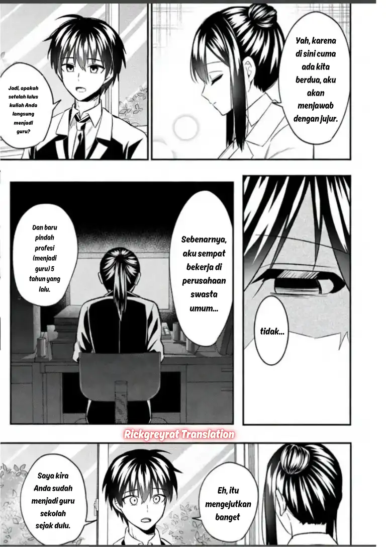 Jinsei Gyakuten ~Uwakisare, Enzai wo Kiserareta Orega, Gakuenichi no Bishoujo ni Natsukareru~ chapter 8 halaman 8
