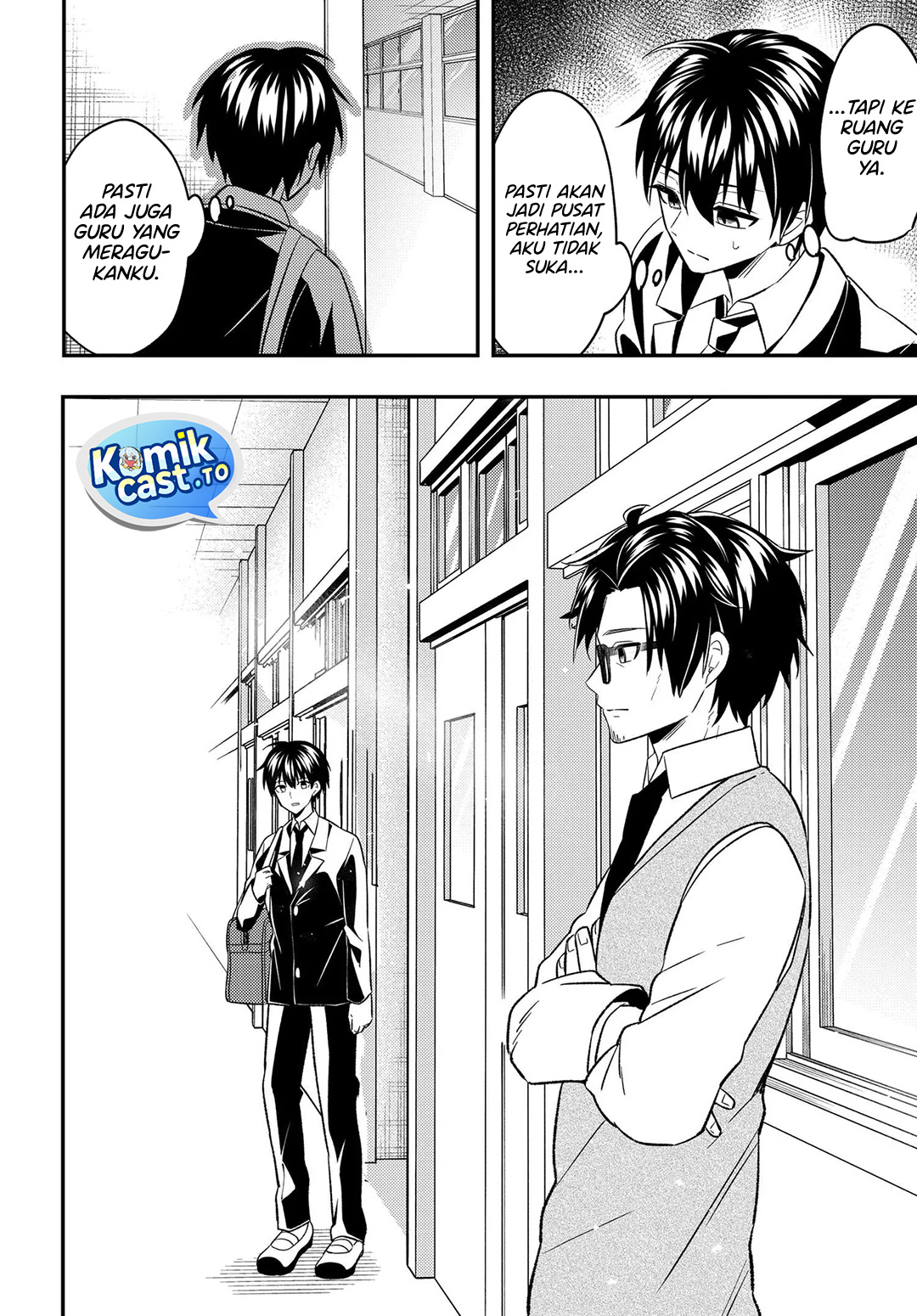 Jinsei Gyakuten ~Uwakisare, Enzai wo Kiserareta Orega, Gakuenichi no Bishoujo ni Natsukareru~ chapter 7.1 halaman 17