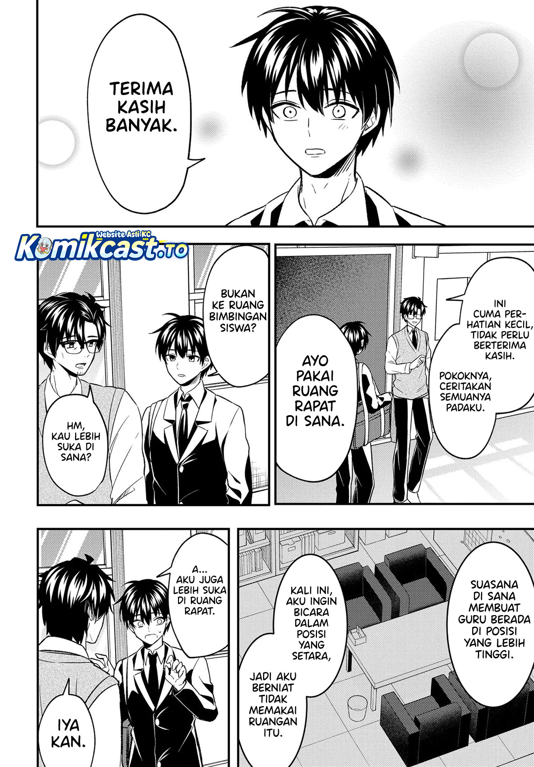 Jinsei Gyakuten ~Uwakisare, Enzai wo Kiserareta Orega, Gakuenichi no Bishoujo ni Natsukareru~ chapter 7.1 halaman 19