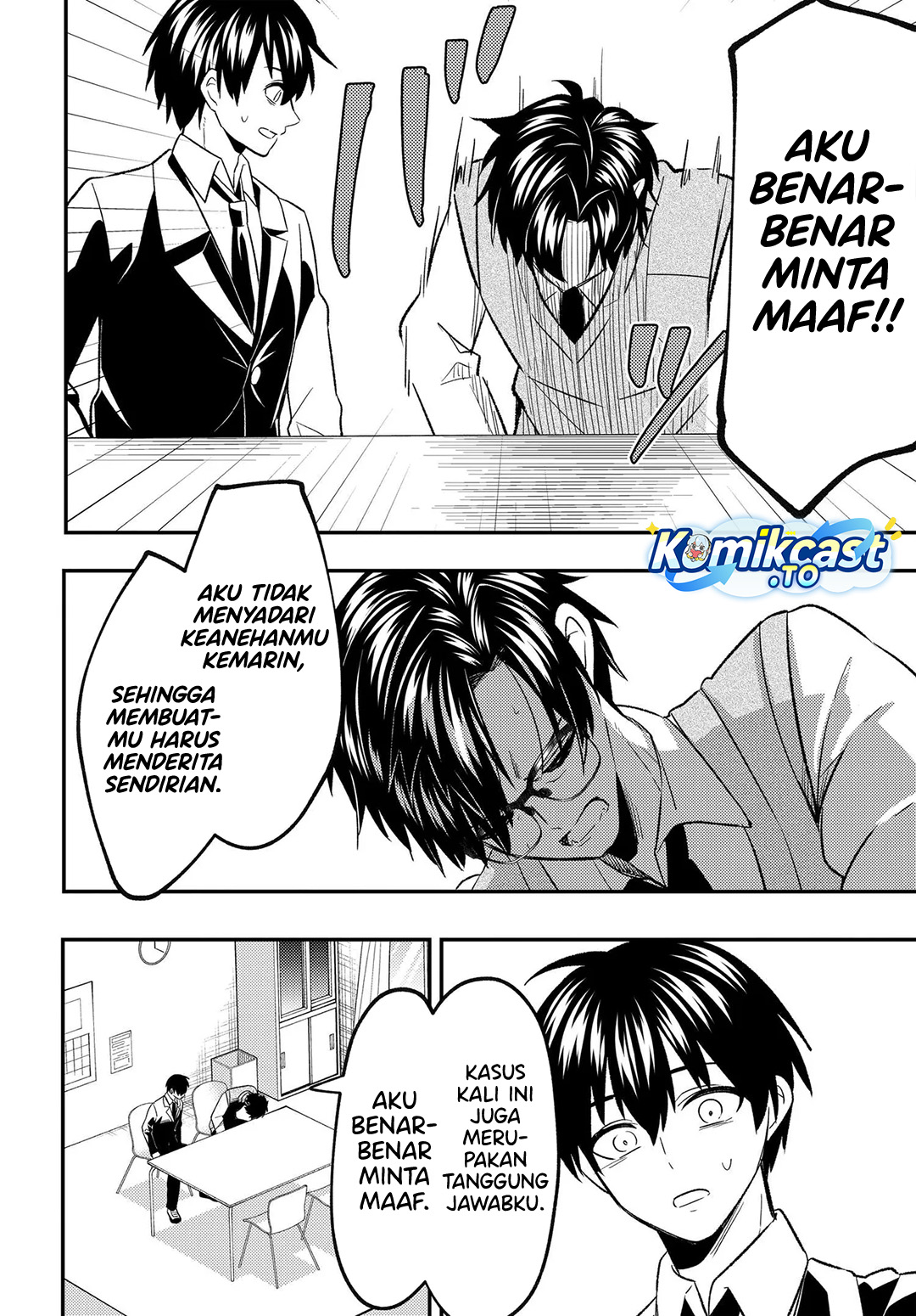 Jinsei Gyakuten ~Uwakisare, Enzai wo Kiserareta Orega, Gakuenichi no Bishoujo ni Natsukareru~ chapter 7.1 halaman 21