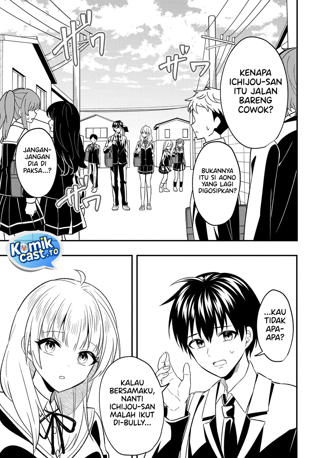 Jinsei Gyakuten ~Uwakisare, Enzai wo Kiserareta Orega, Gakuenichi no Bishoujo ni Natsukareru~ chapter 7.1 halaman 4