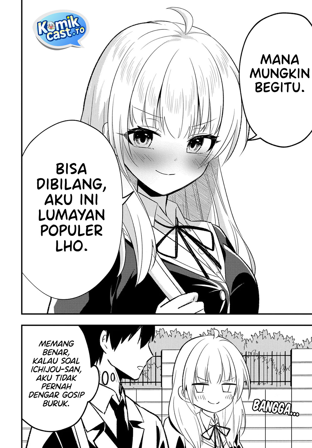 Jinsei Gyakuten ~Uwakisare, Enzai wo Kiserareta Orega, Gakuenichi no Bishoujo ni Natsukareru~ chapter 7.1 halaman 5