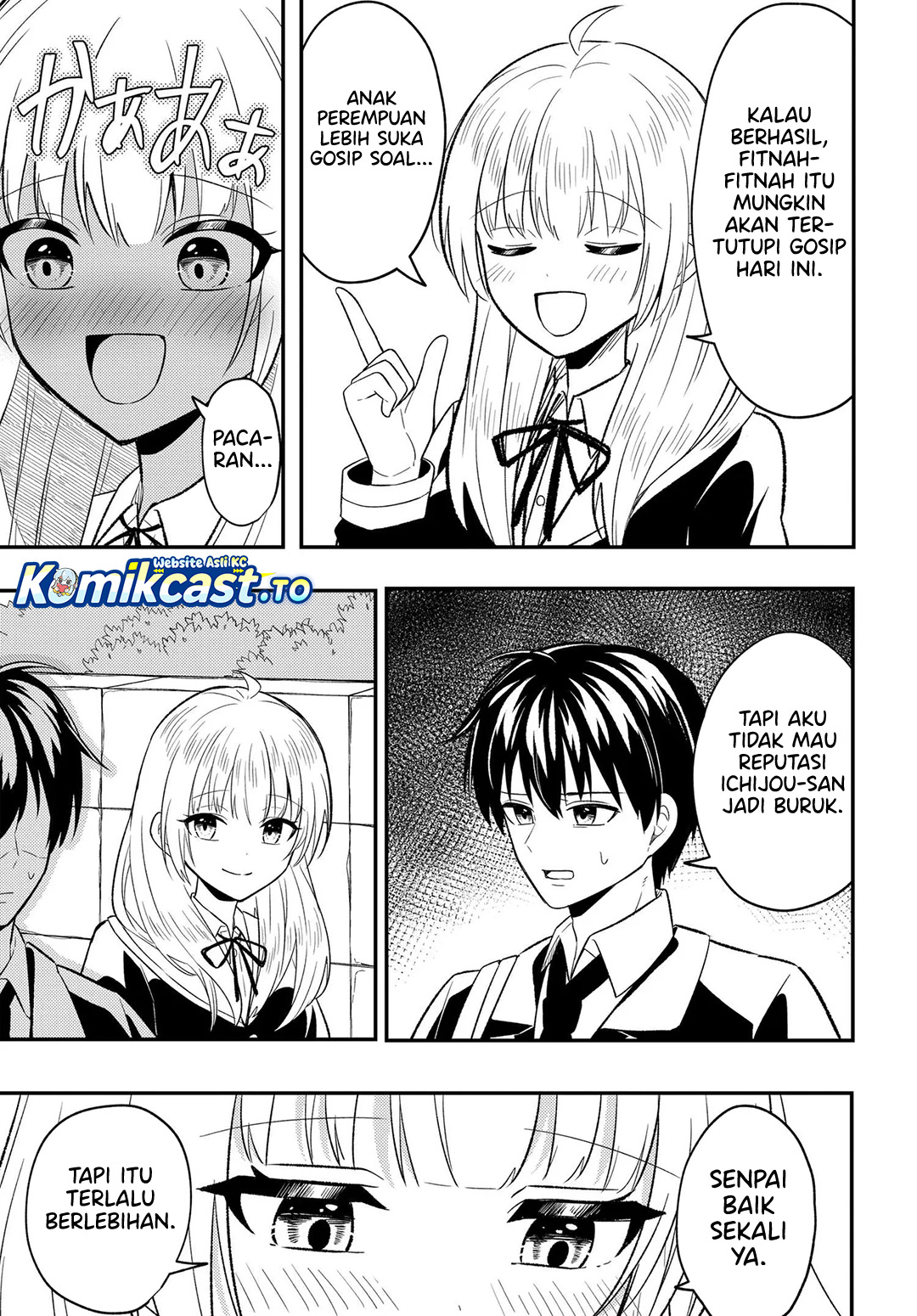 Jinsei Gyakuten ~Uwakisare, Enzai wo Kiserareta Orega, Gakuenichi no Bishoujo ni Natsukareru~ chapter 7.1 halaman 8