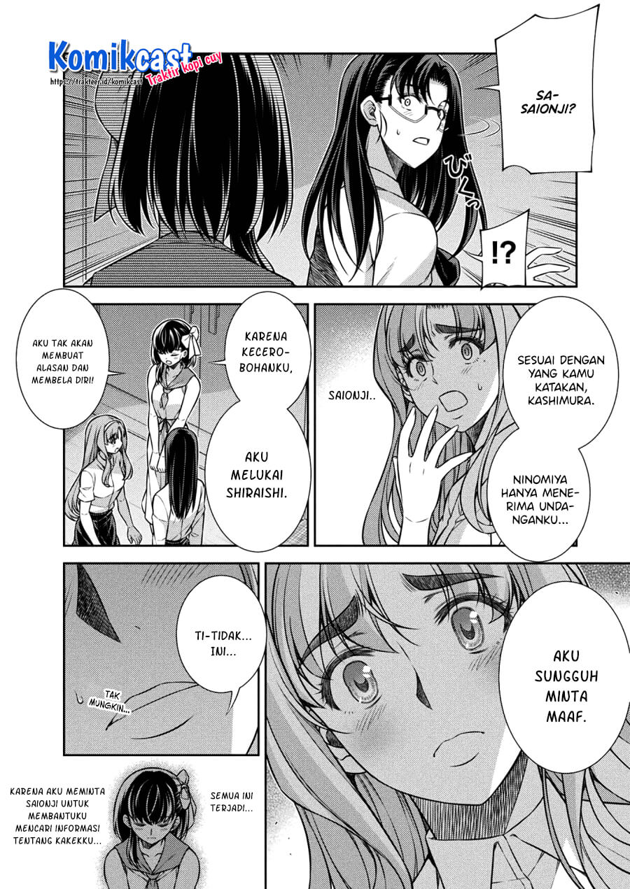 JK kara Yarinaosu Silver Plan chapter 22 halaman 11