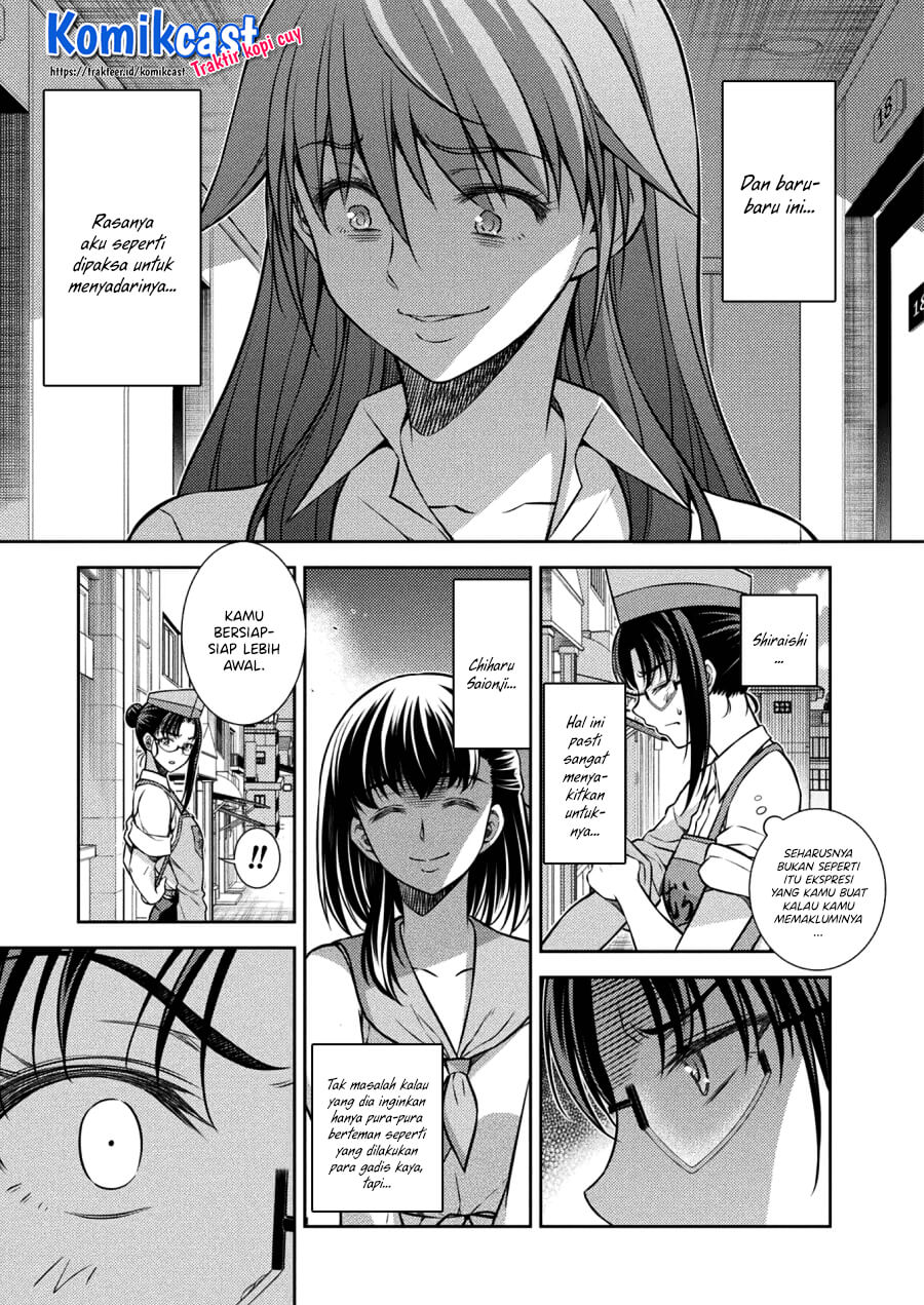JK kara Yarinaosu Silver Plan chapter 22 halaman 16