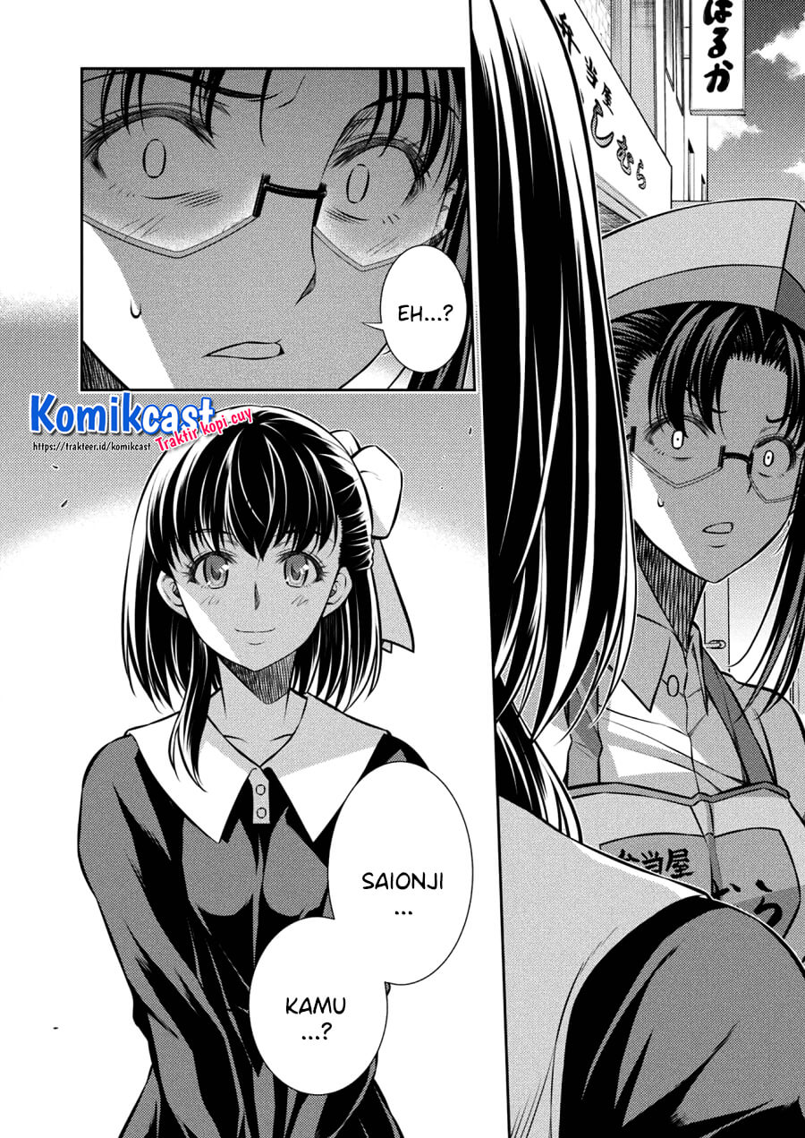 JK kara Yarinaosu Silver Plan chapter 22 halaman 17
