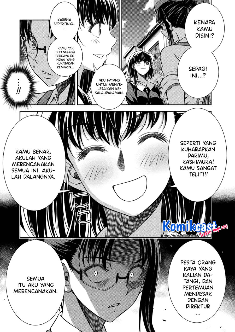 JK kara Yarinaosu Silver Plan chapter 22 halaman 18