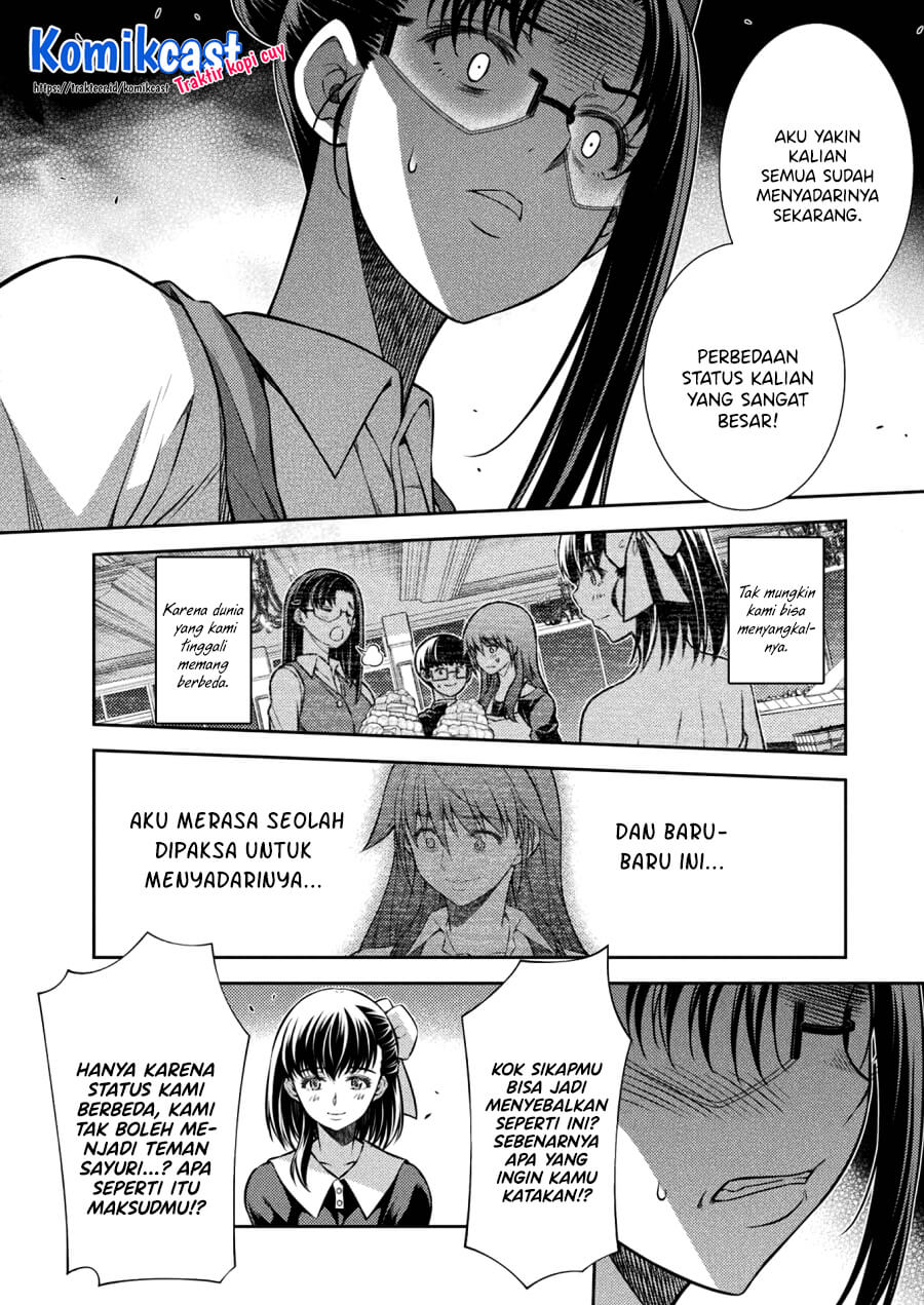 JK kara Yarinaosu Silver Plan chapter 22 halaman 21