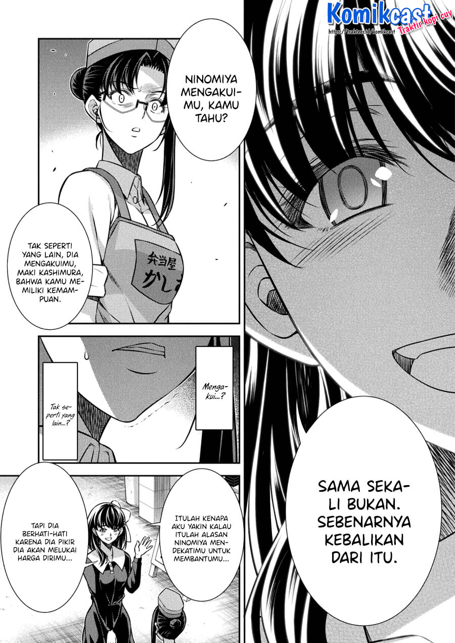JK kara Yarinaosu Silver Plan chapter 22 halaman 22