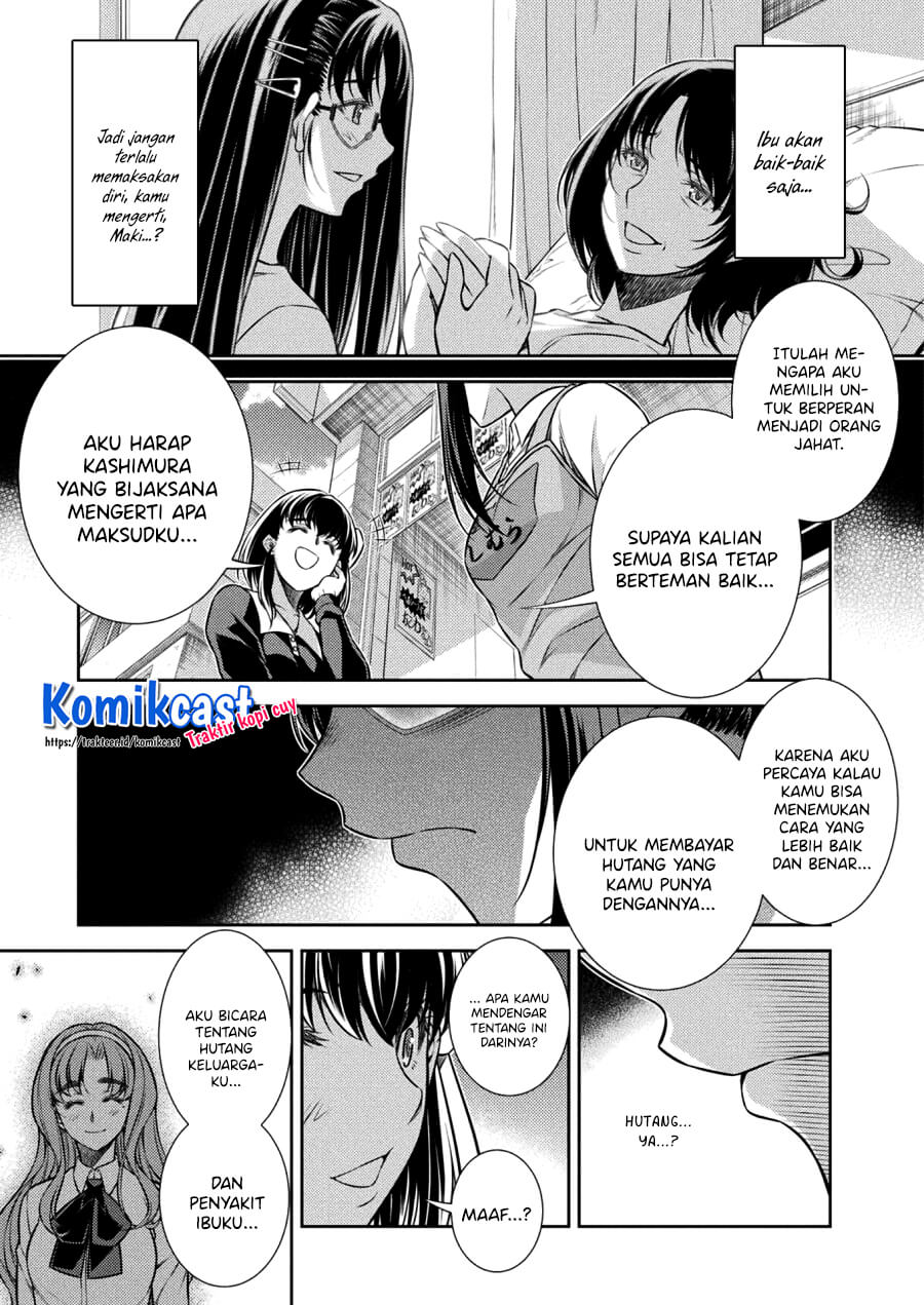 JK kara Yarinaosu Silver Plan chapter 22 halaman 24