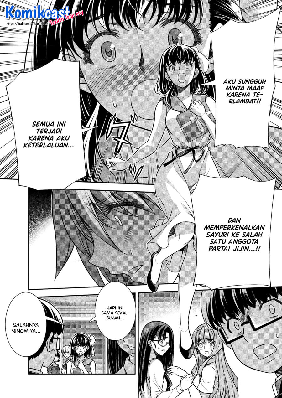 JK kara Yarinaosu Silver Plan chapter 22 halaman 5