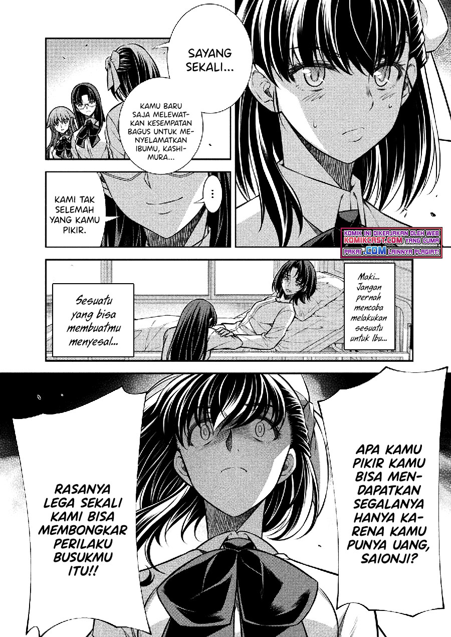 JK kara Yarinaosu Silver Plan chapter 26 halaman 12