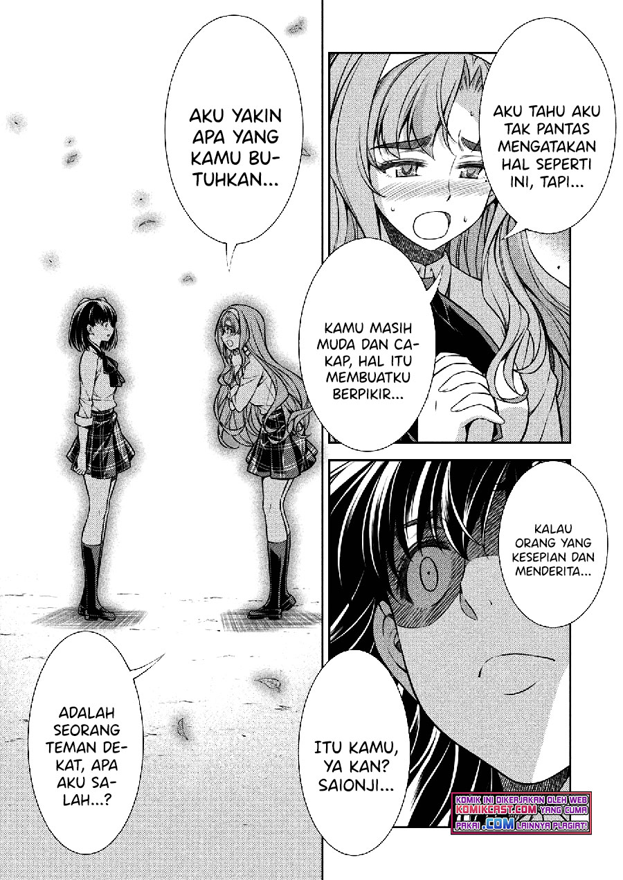 JK kara Yarinaosu Silver Plan chapter 26 halaman 14