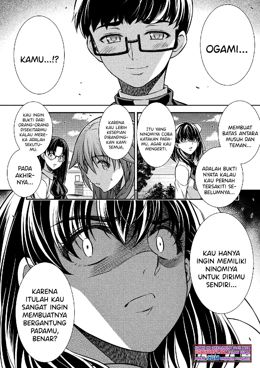 JK kara Yarinaosu Silver Plan chapter 26 halaman 16