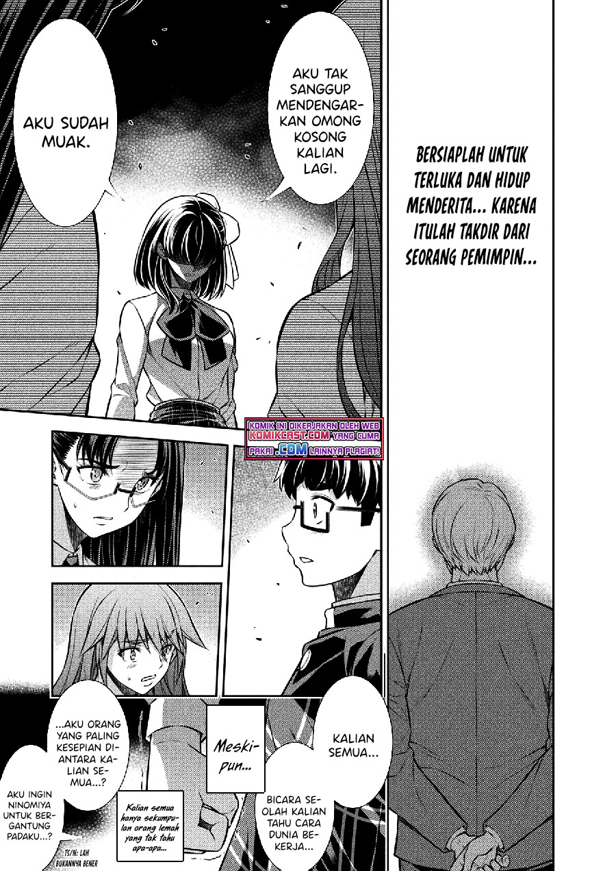 JK kara Yarinaosu Silver Plan chapter 26 halaman 17