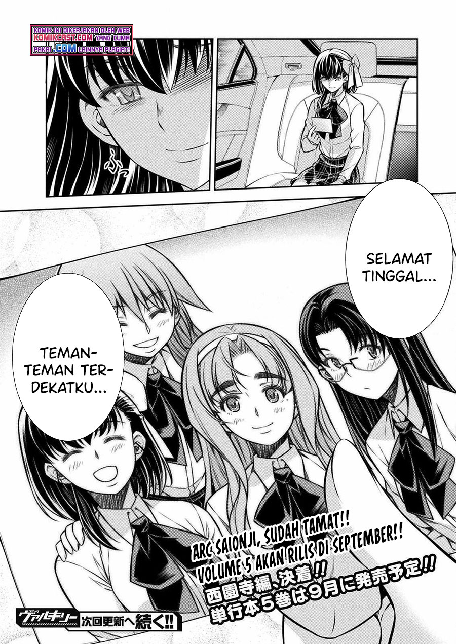 JK kara Yarinaosu Silver Plan chapter 26 halaman 26