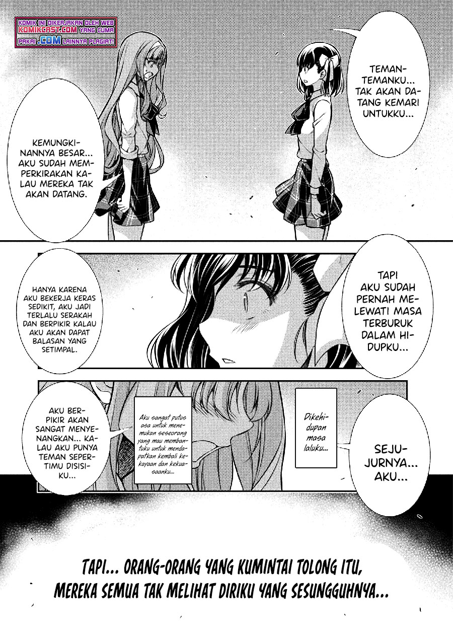JK kara Yarinaosu Silver Plan chapter 26 halaman 4