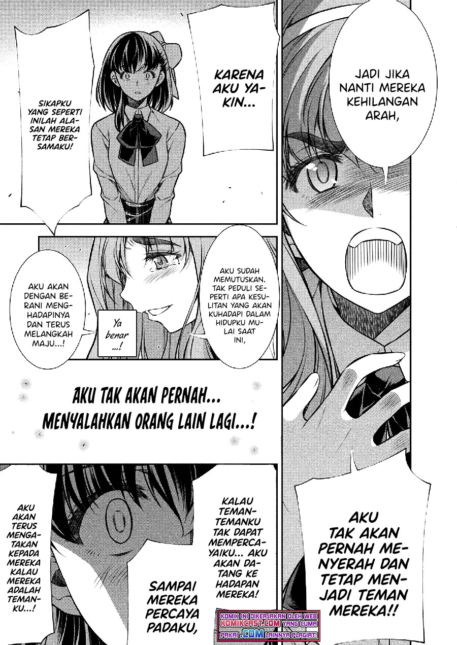 JK kara Yarinaosu Silver Plan chapter 26 halaman 6