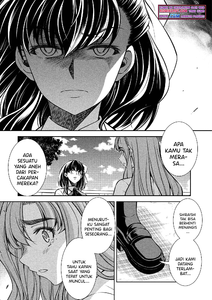 JK kara Yarinaosu Silver Plan chapter 26 halaman 8