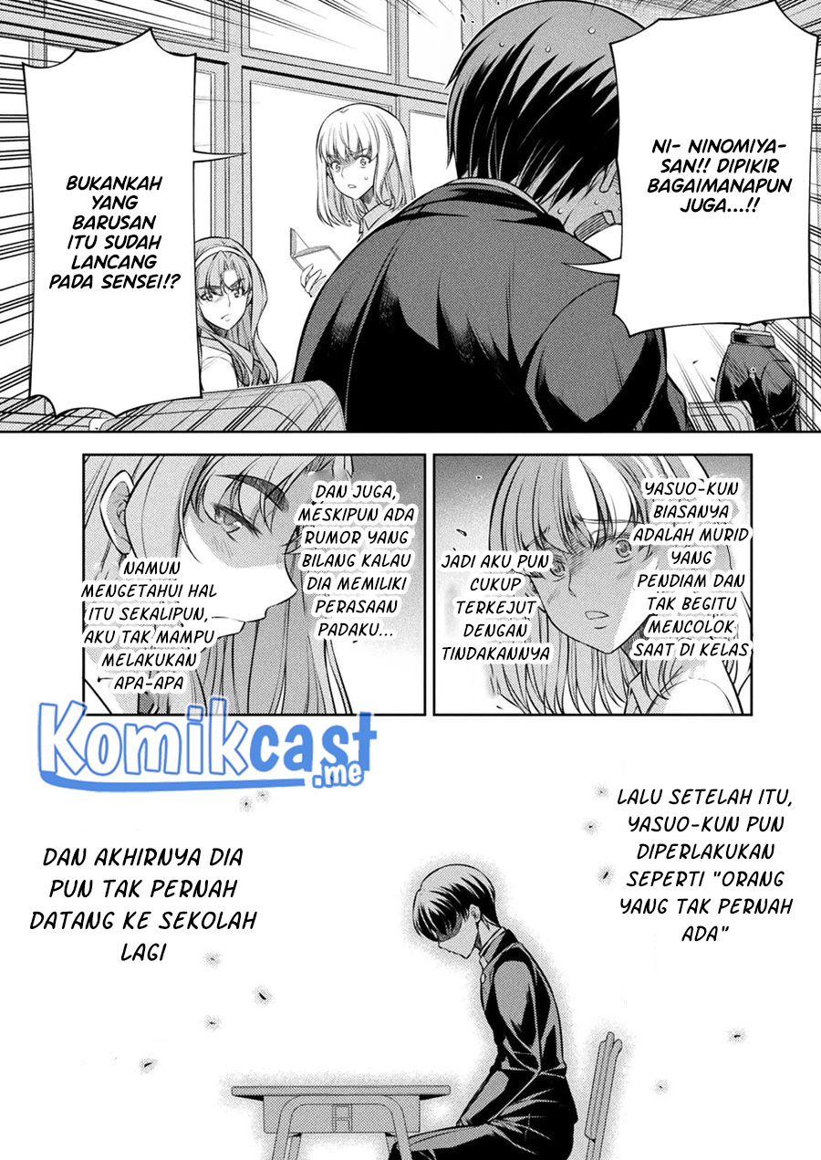 JK kara Yarinaosu Silver Plan chapter 27 halaman 11
