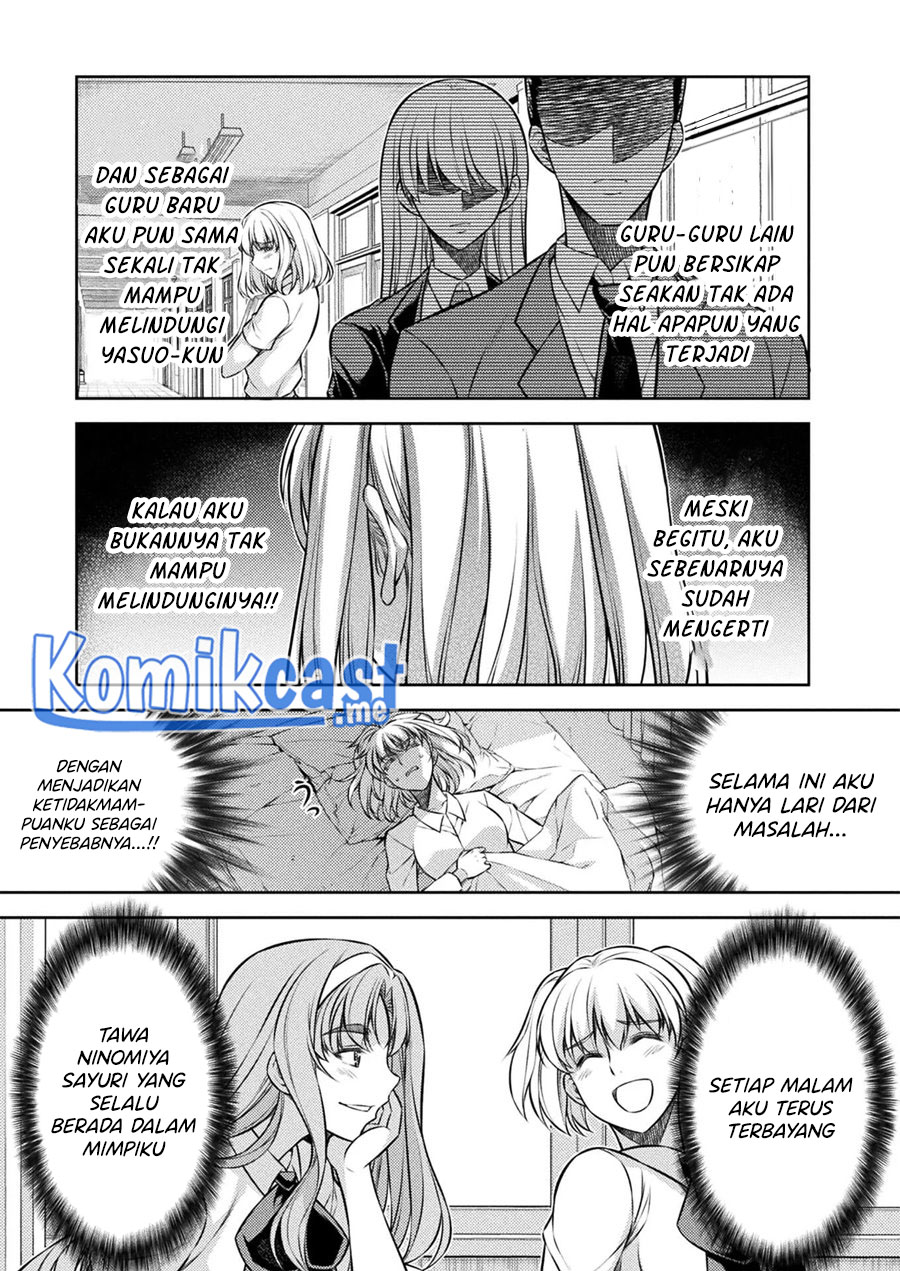 JK kara Yarinaosu Silver Plan chapter 27 halaman 12