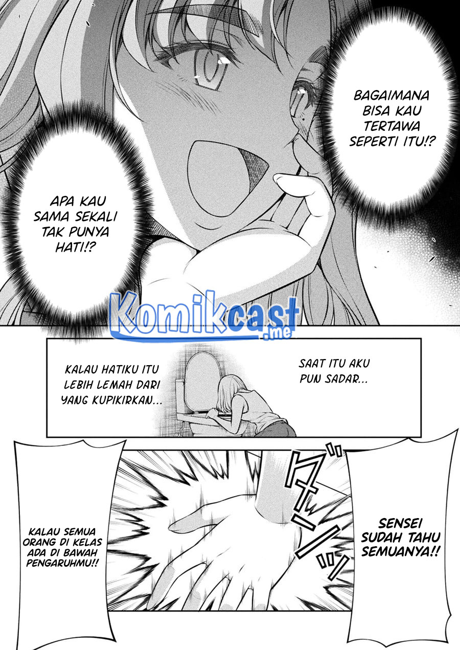 JK kara Yarinaosu Silver Plan chapter 27 halaman 13