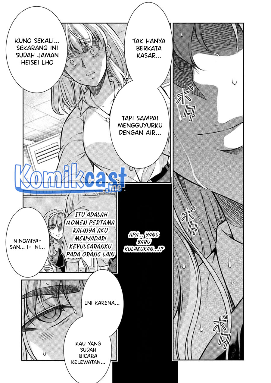 JK kara Yarinaosu Silver Plan chapter 27 halaman 18