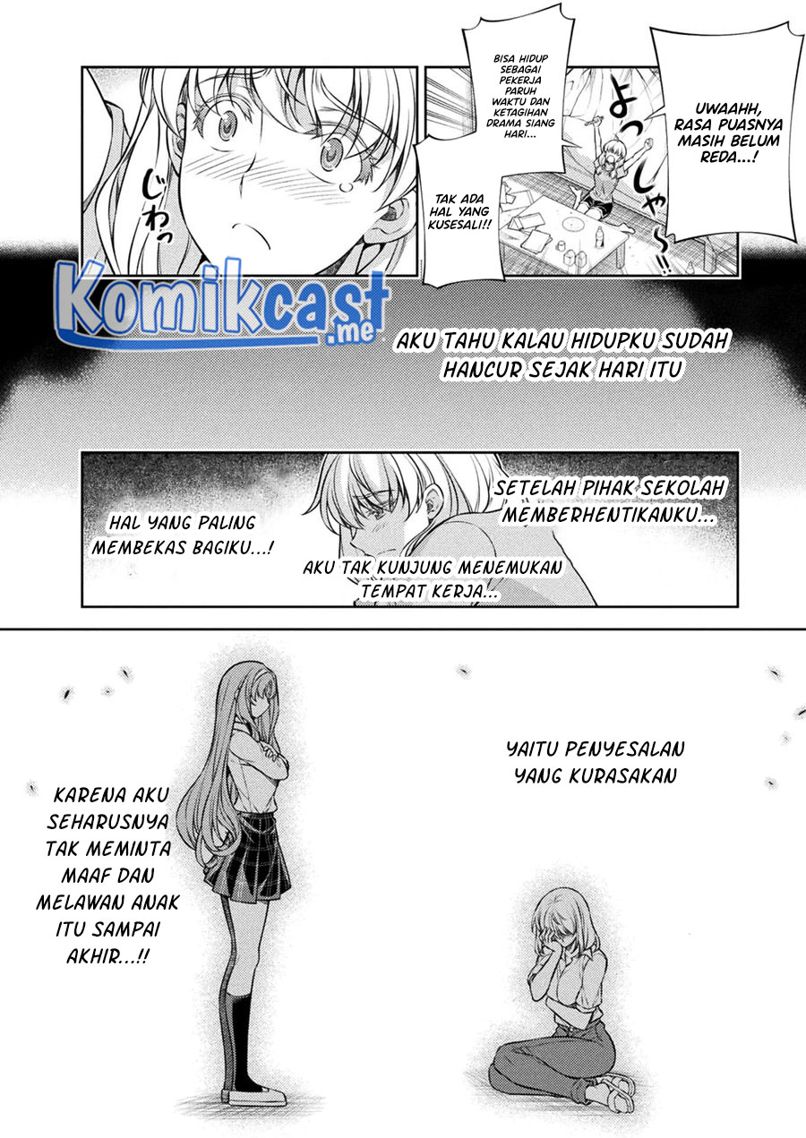 JK kara Yarinaosu Silver Plan chapter 27 halaman 23