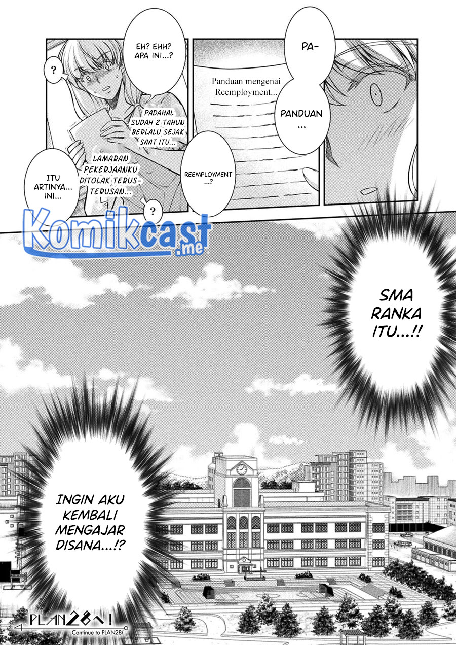 JK kara Yarinaosu Silver Plan chapter 27 halaman 27