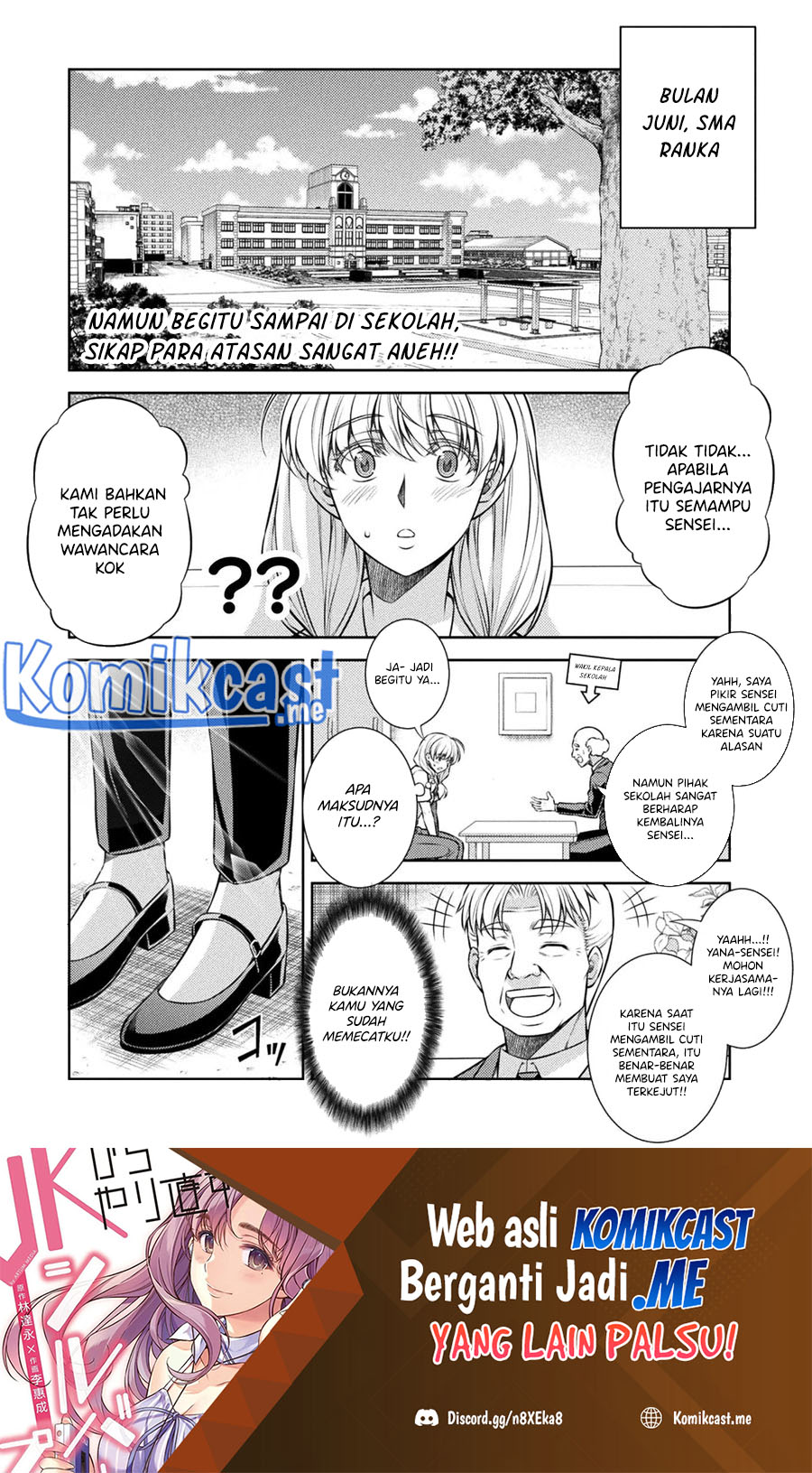 JK kara Yarinaosu Silver Plan chapter 27 halaman 28