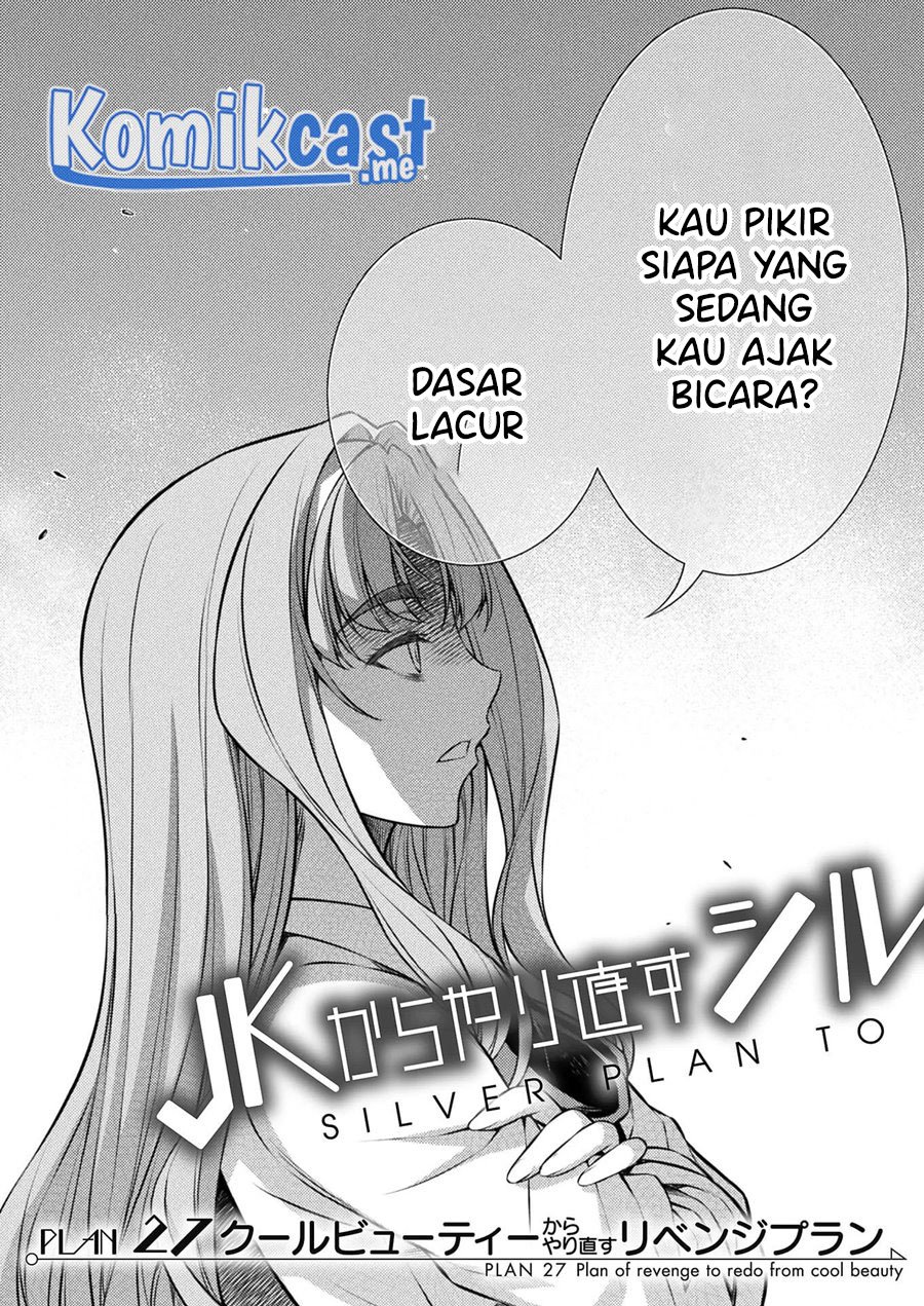 JK kara Yarinaosu Silver Plan chapter 27 halaman 4
