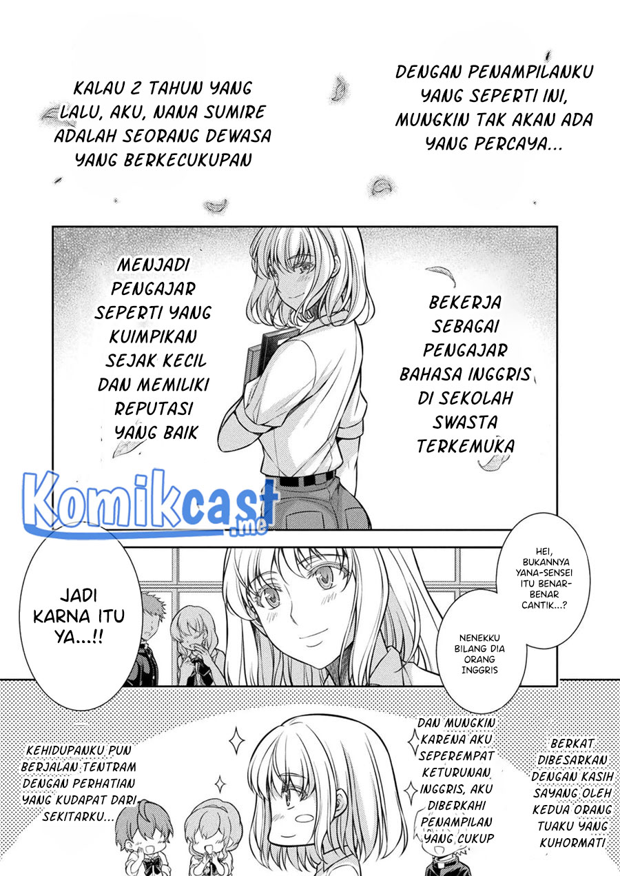 JK kara Yarinaosu Silver Plan chapter 27 halaman 8