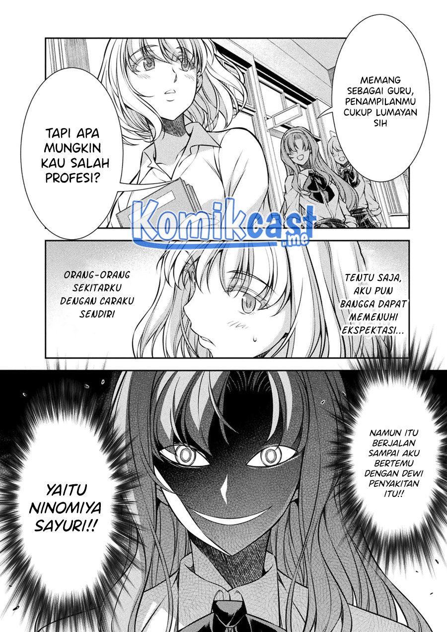 JK kara Yarinaosu Silver Plan chapter 27 halaman 9