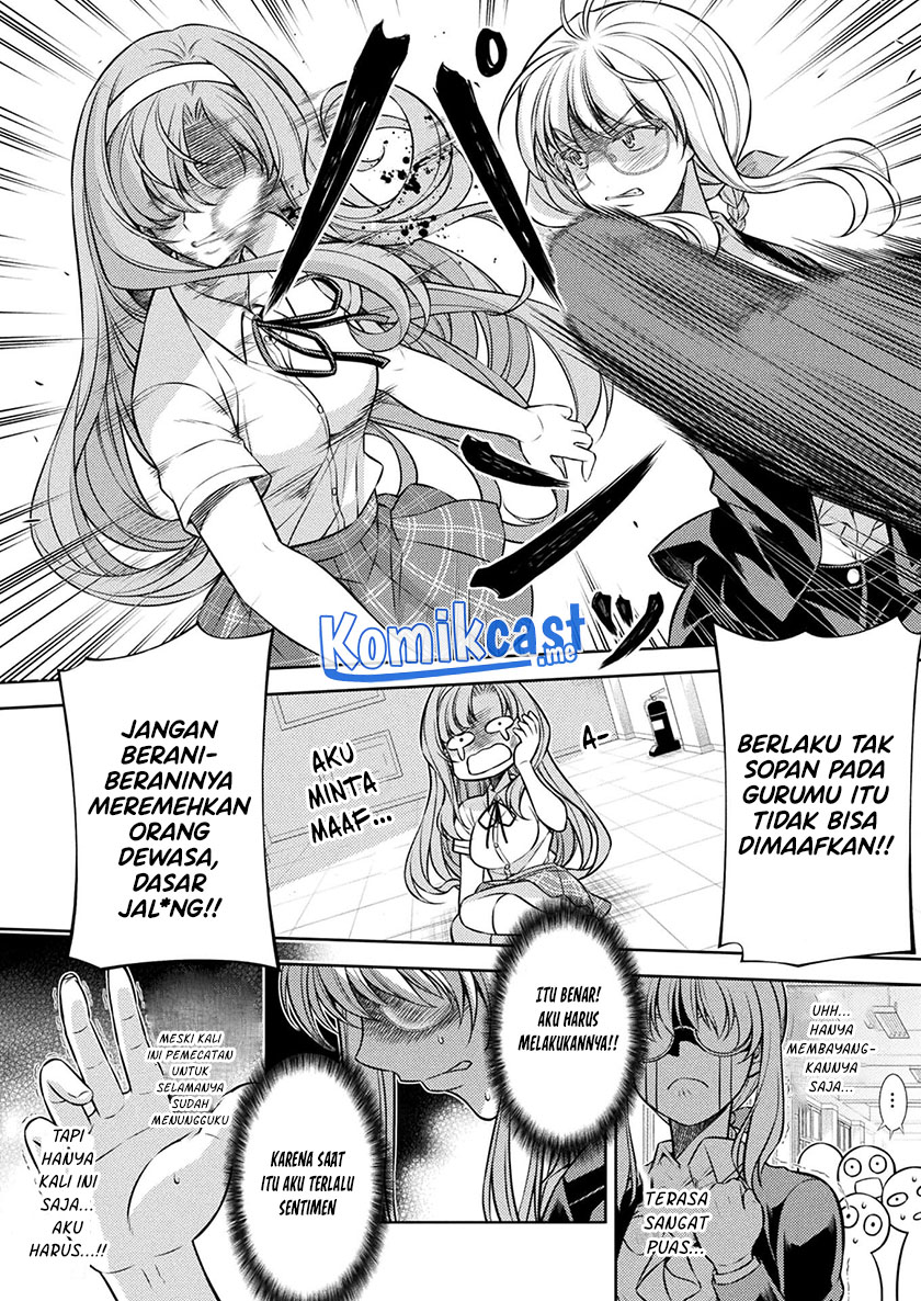 JK kara Yarinaosu Silver Plan chapter 28 halaman 11