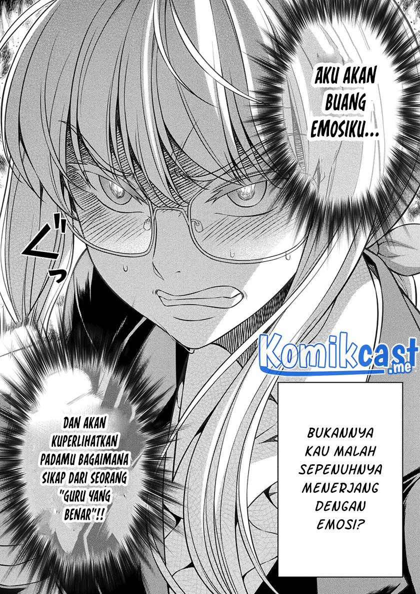 JK kara Yarinaosu Silver Plan chapter 28 halaman 12