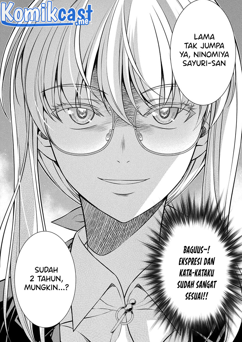 JK kara Yarinaosu Silver Plan chapter 28 halaman 17