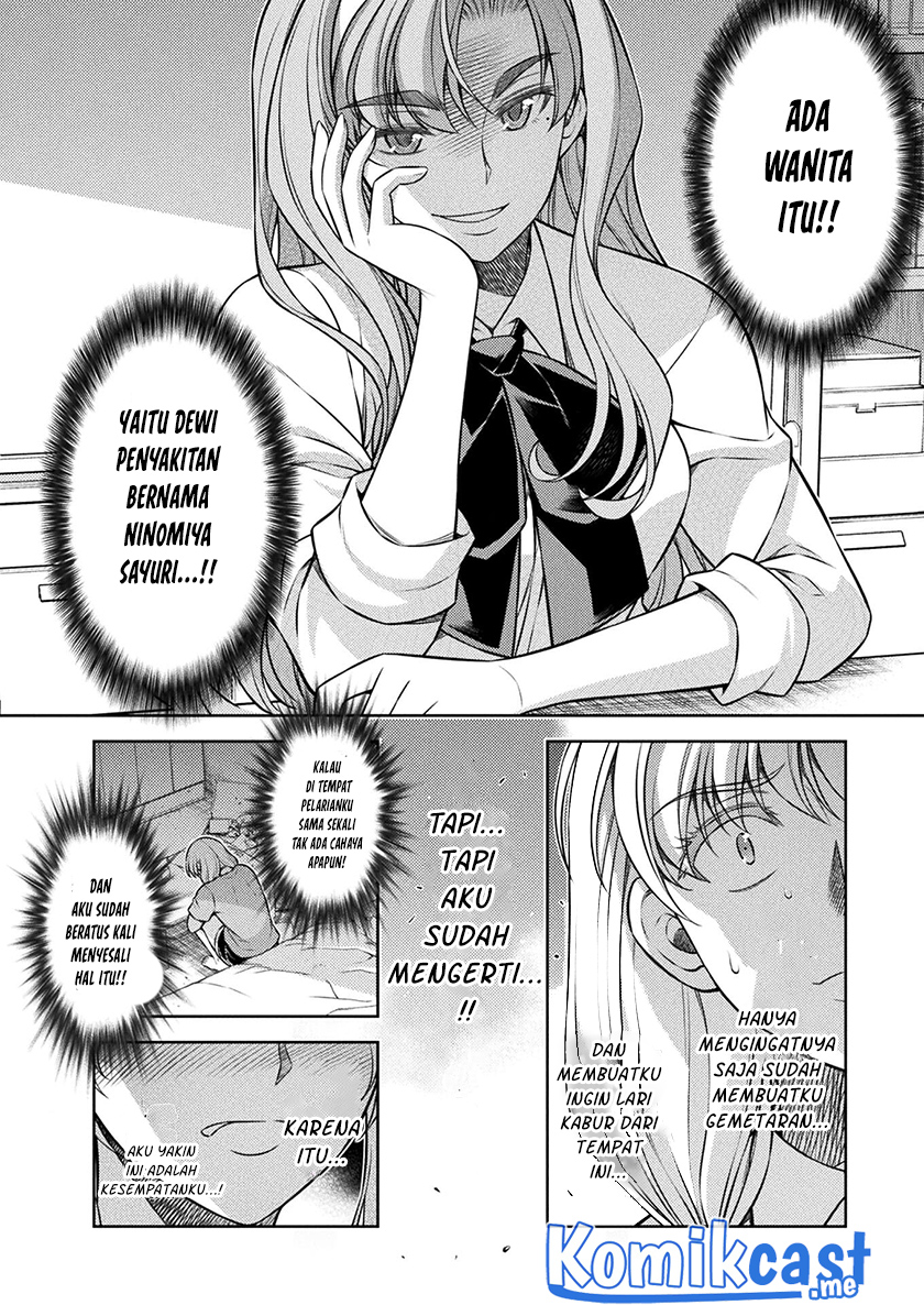 JK kara Yarinaosu Silver Plan chapter 28 halaman 5