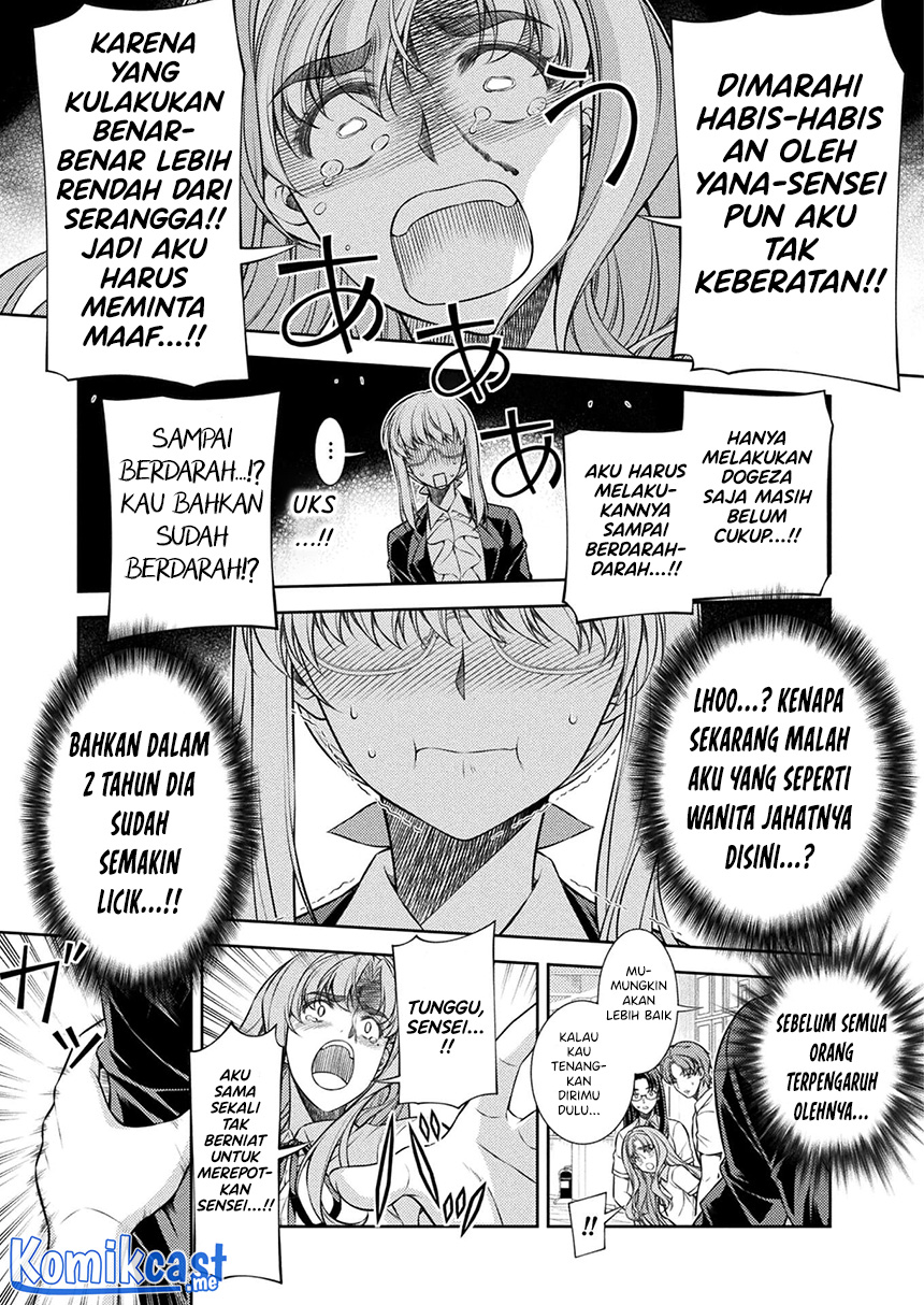 JK kara Yarinaosu Silver Plan chapter 29 halaman 12