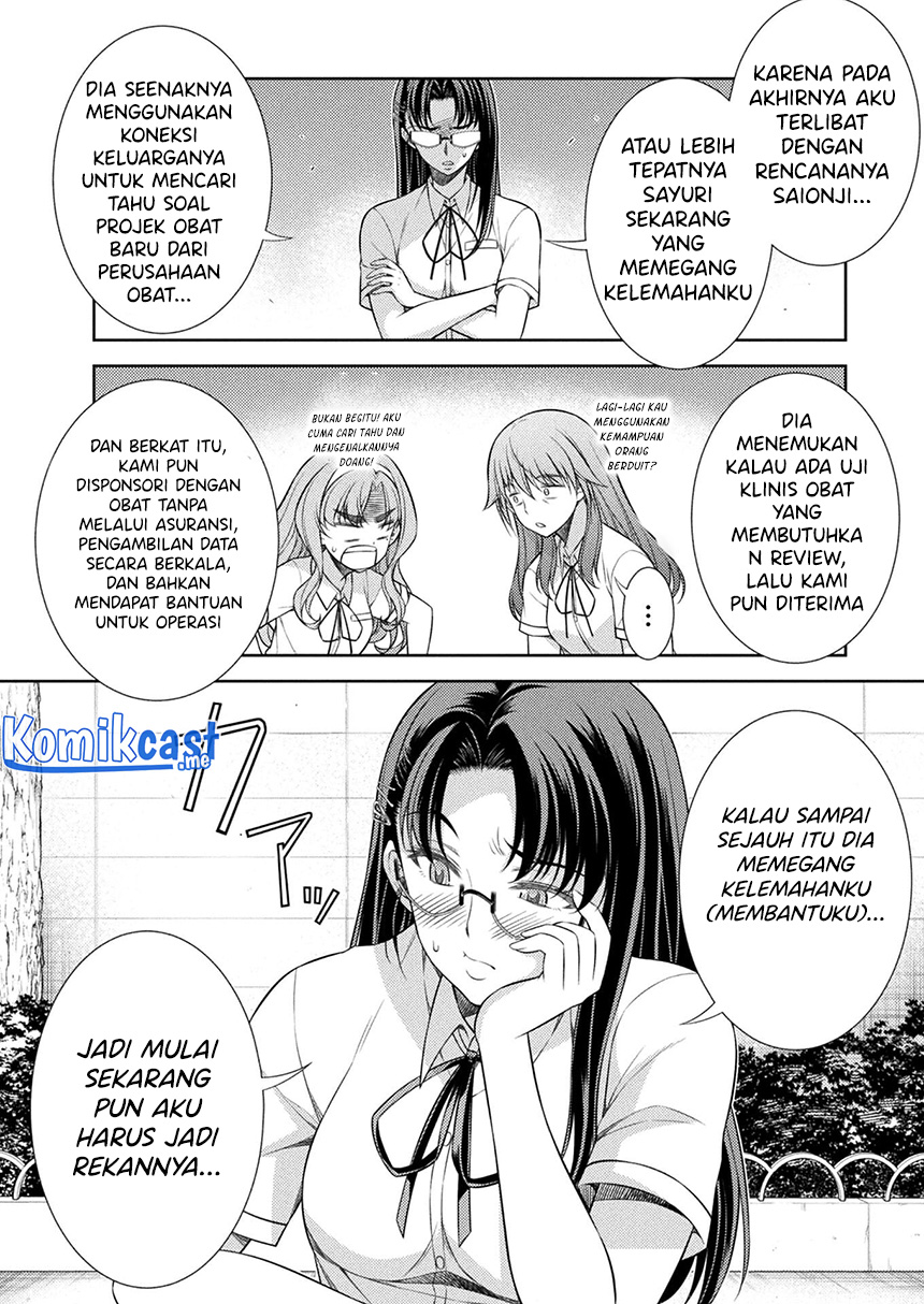 JK kara Yarinaosu Silver Plan chapter 29 halaman 17
