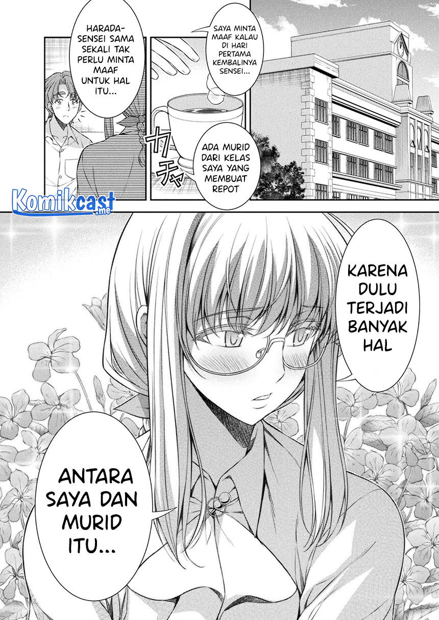 JK kara Yarinaosu Silver Plan chapter 29 halaman 23