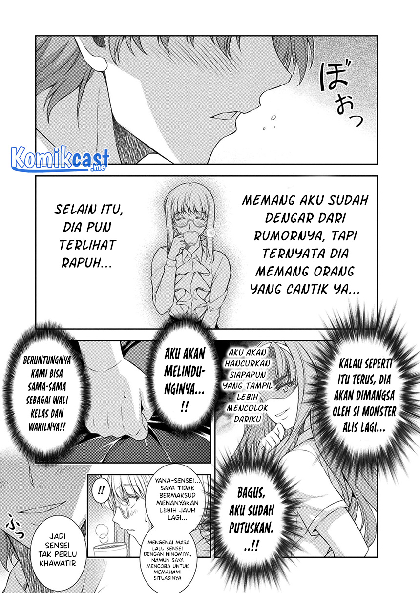 JK kara Yarinaosu Silver Plan chapter 29 halaman 24