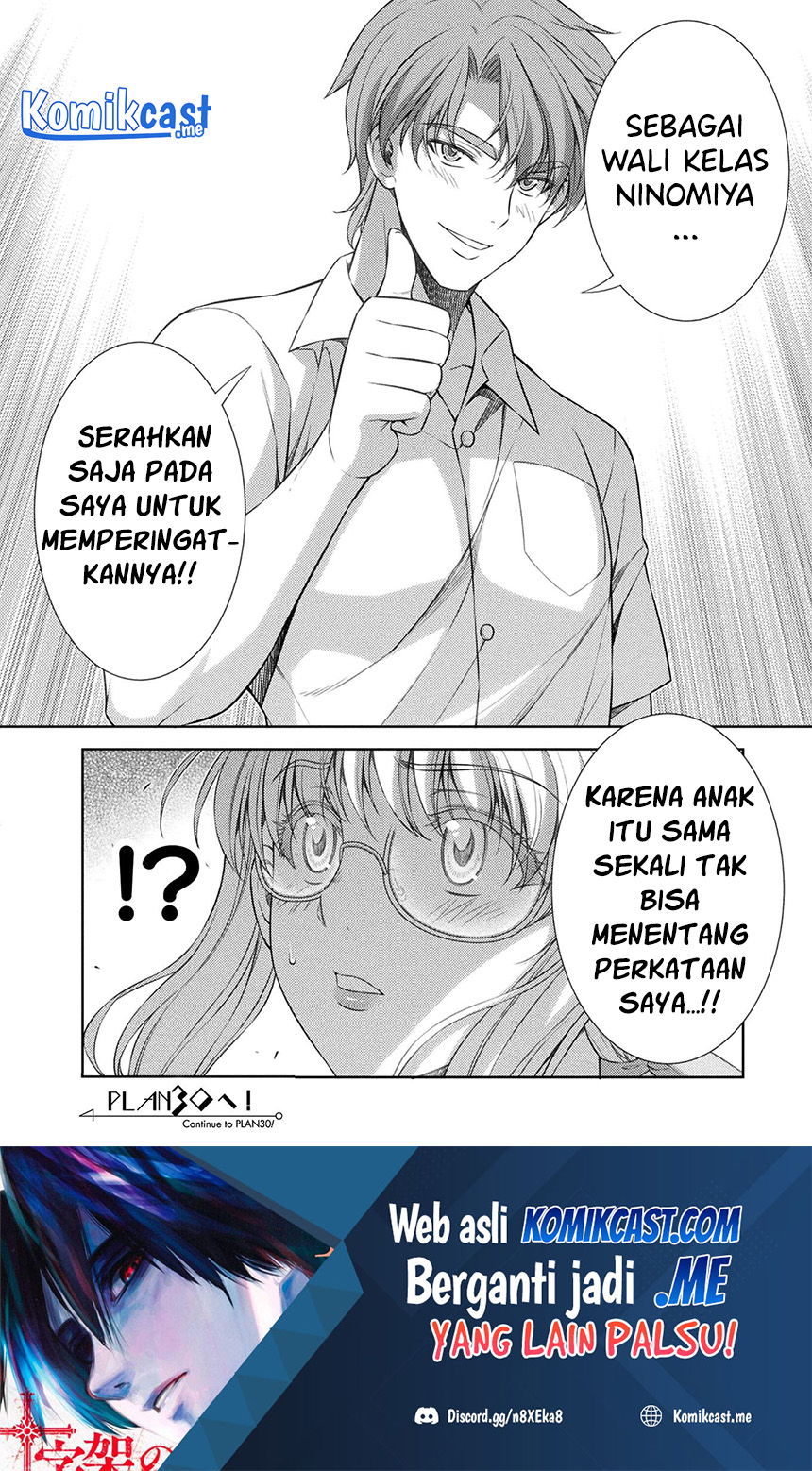 JK kara Yarinaosu Silver Plan chapter 29 halaman 25