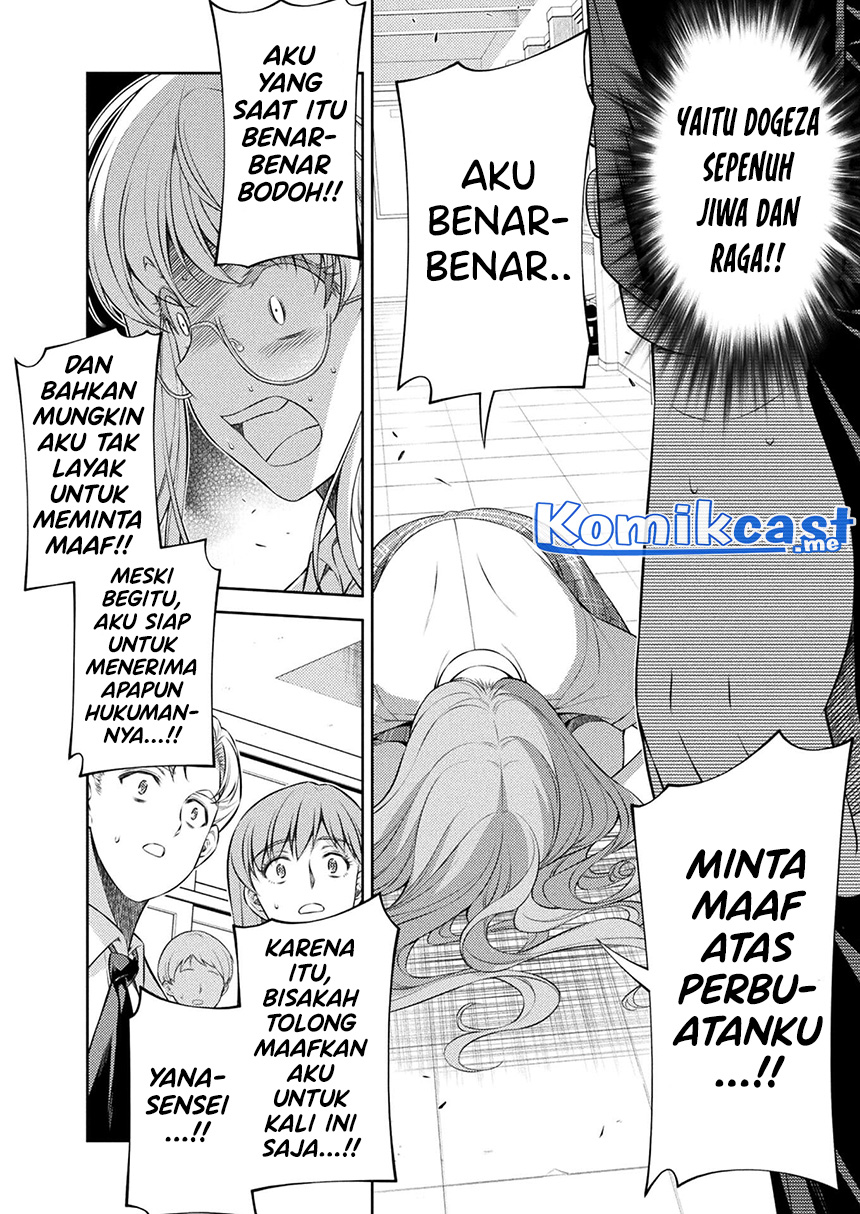 JK kara Yarinaosu Silver Plan chapter 29 halaman 7