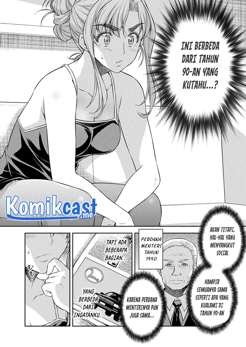 JK kara Yarinaosu Silver Plan chapter 30 halaman 11